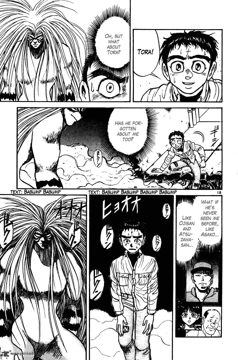 Ushio and Tora Chapter 249 page 18