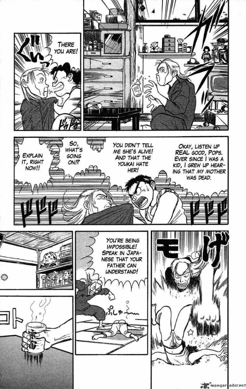 Ushio and Tora Chapter 25 page 9