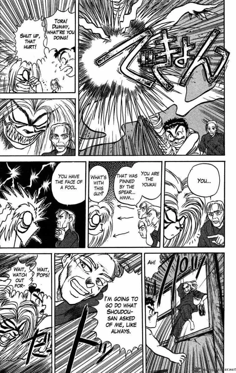 Ushio and Tora Chapter 25 page 13