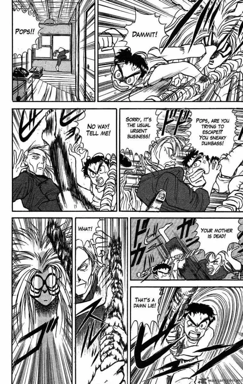 Ushio and Tora Chapter 25 page 12