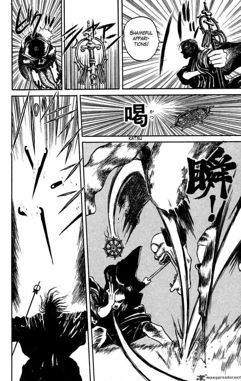 Ushio and Tora Chapter 25 page 18