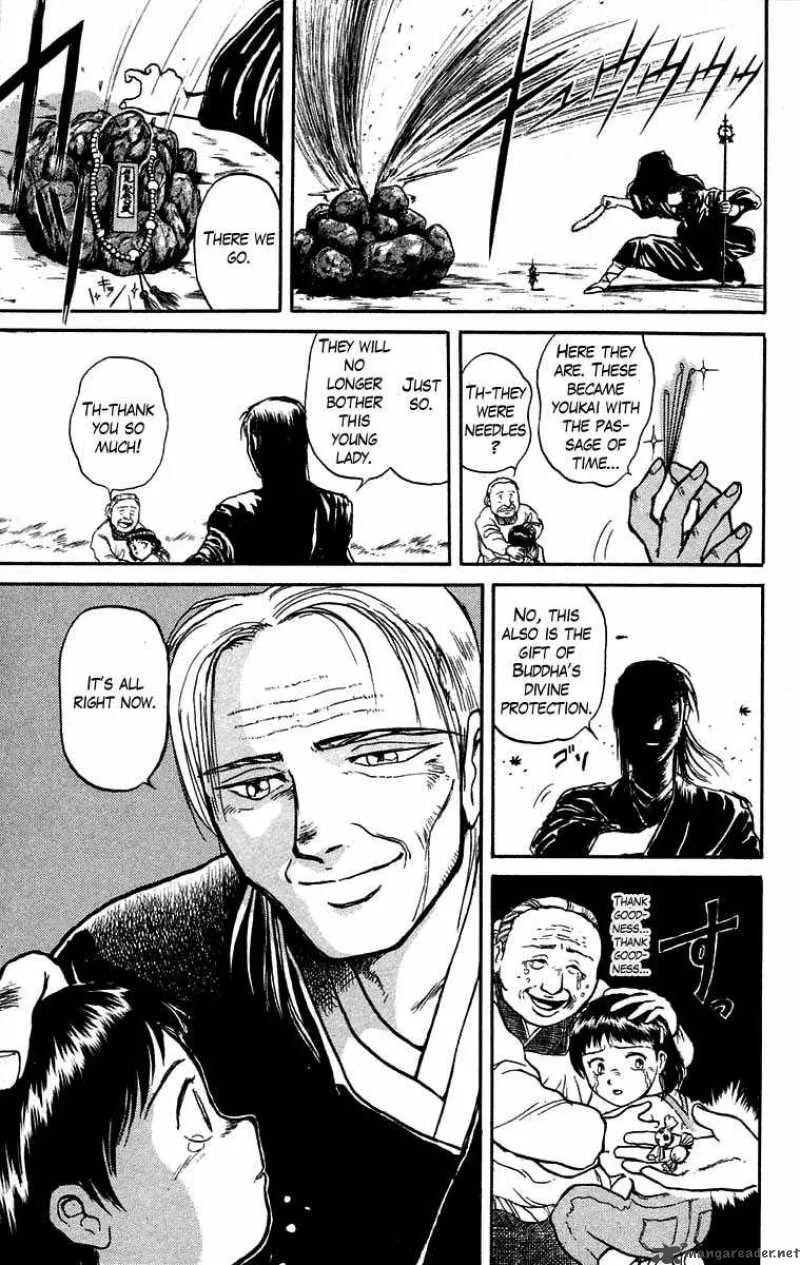 Ushio and Tora Chapter 25 page 19
