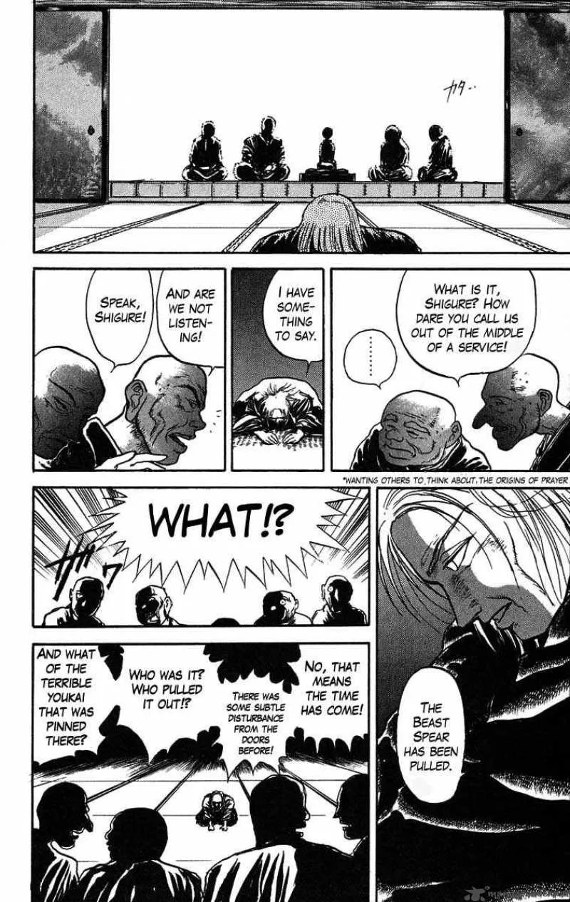 Ushio and Tora Chapter 25 page 22