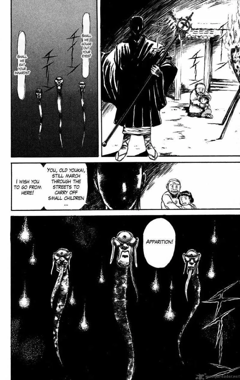 Ushio and Tora Chapter 25 page 16