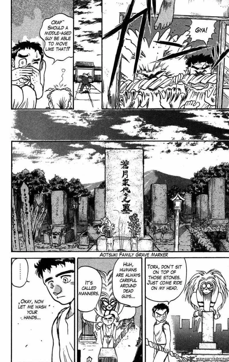 Ushio and Tora Chapter 25 page 14