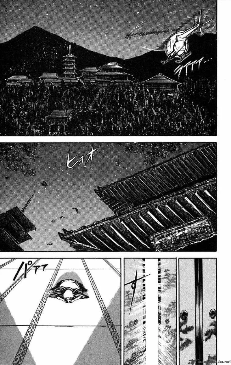 Ushio and Tora Chapter 25 page 21