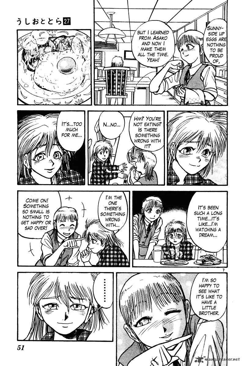 Ushio and Tora Chapter 250 page 8
