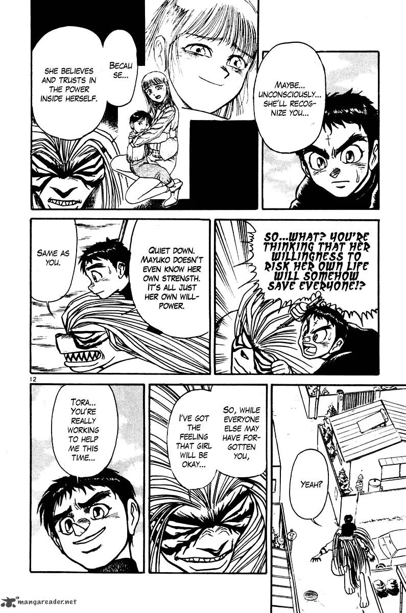 Ushio and Tora Chapter 250 page 13