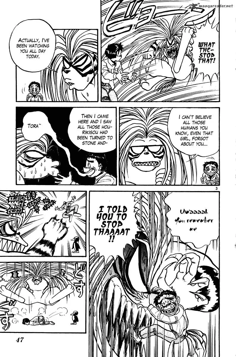 Ushio and Tora Chapter 250 page 4