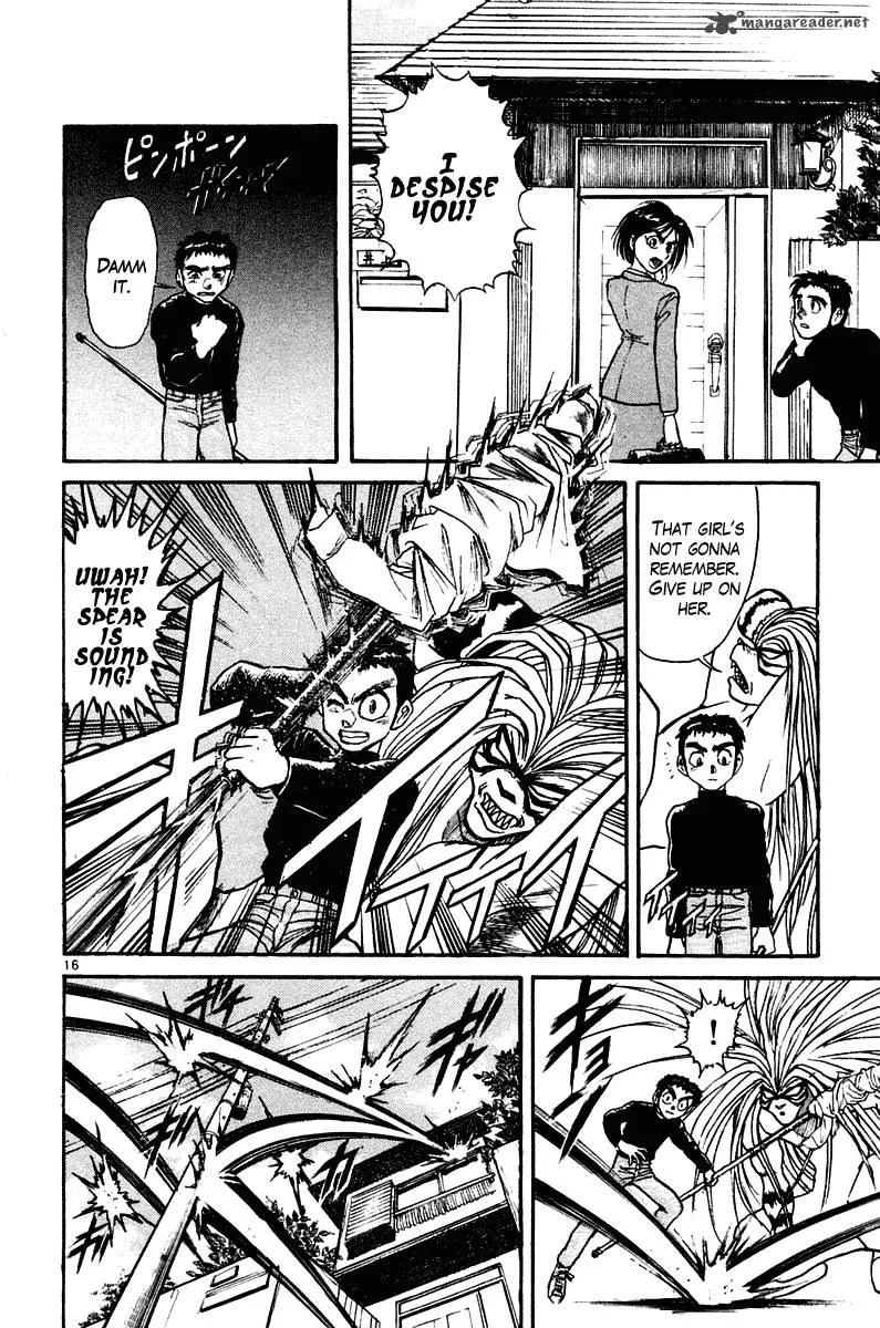 Ushio and Tora Chapter 250 page 17