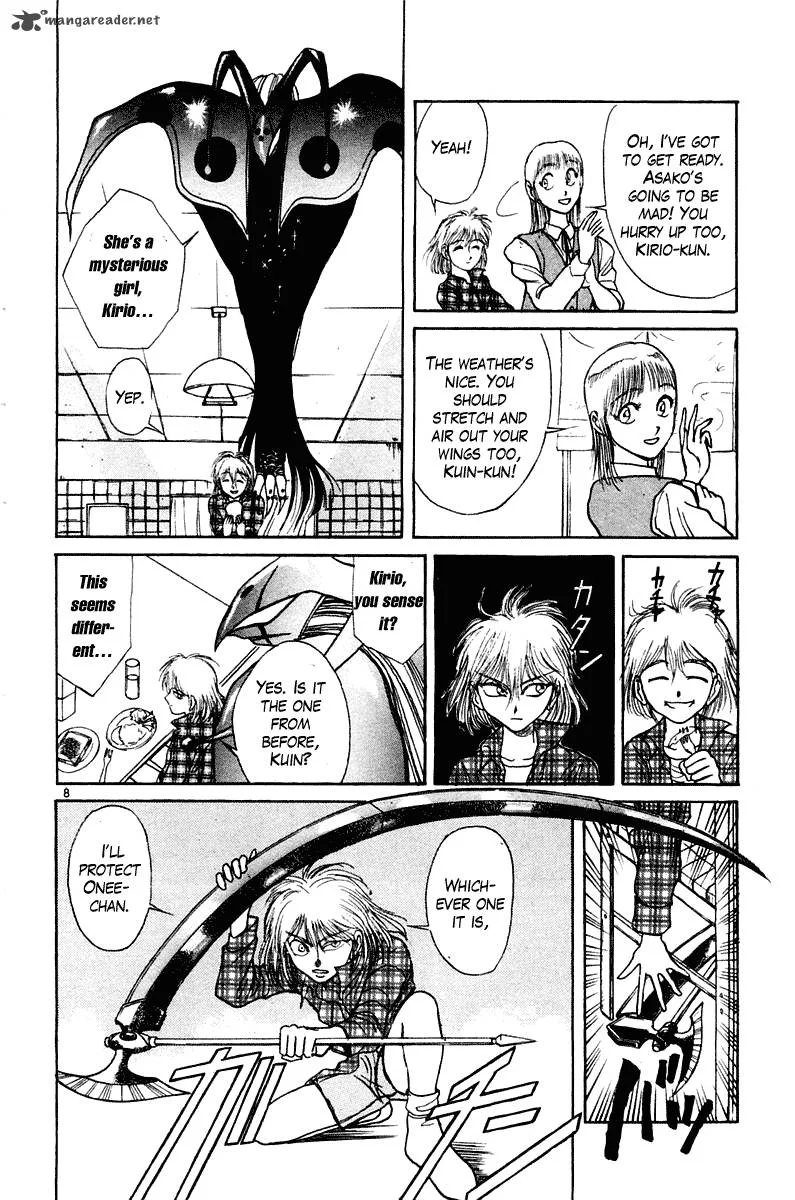 Ushio and Tora Chapter 250 page 9