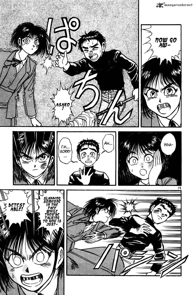 Ushio and Tora Chapter 250 page 16