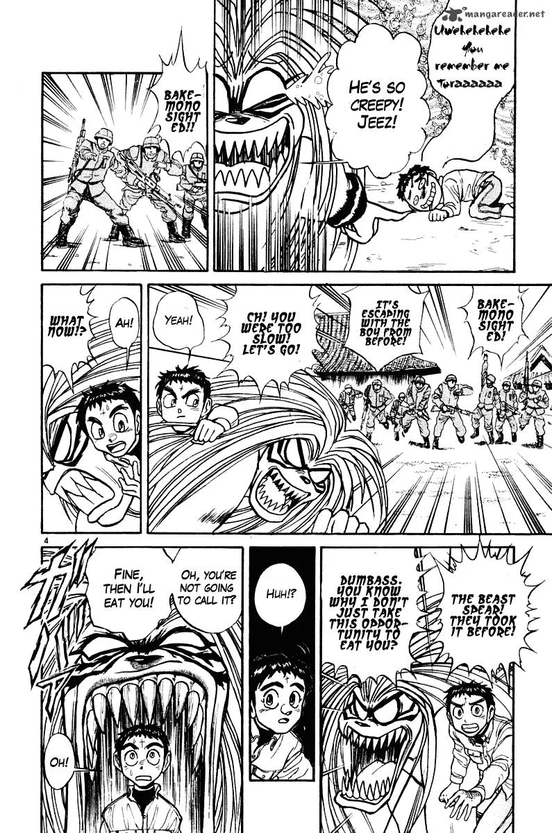 Ushio and Tora Chapter 250 page 5