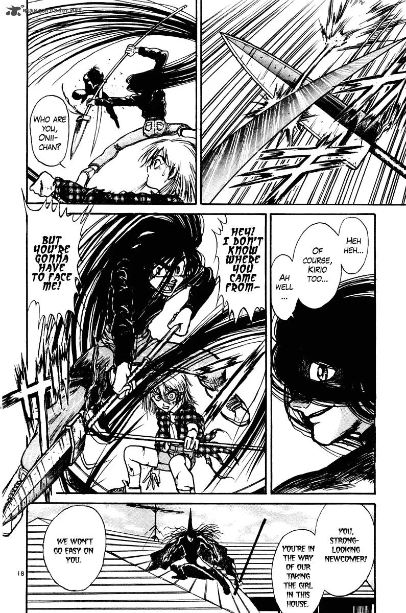 Ushio and Tora Chapter 250 page 19
