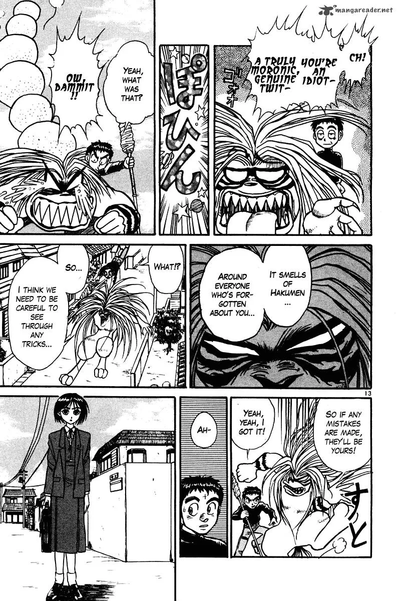 Ushio and Tora Chapter 250 page 14