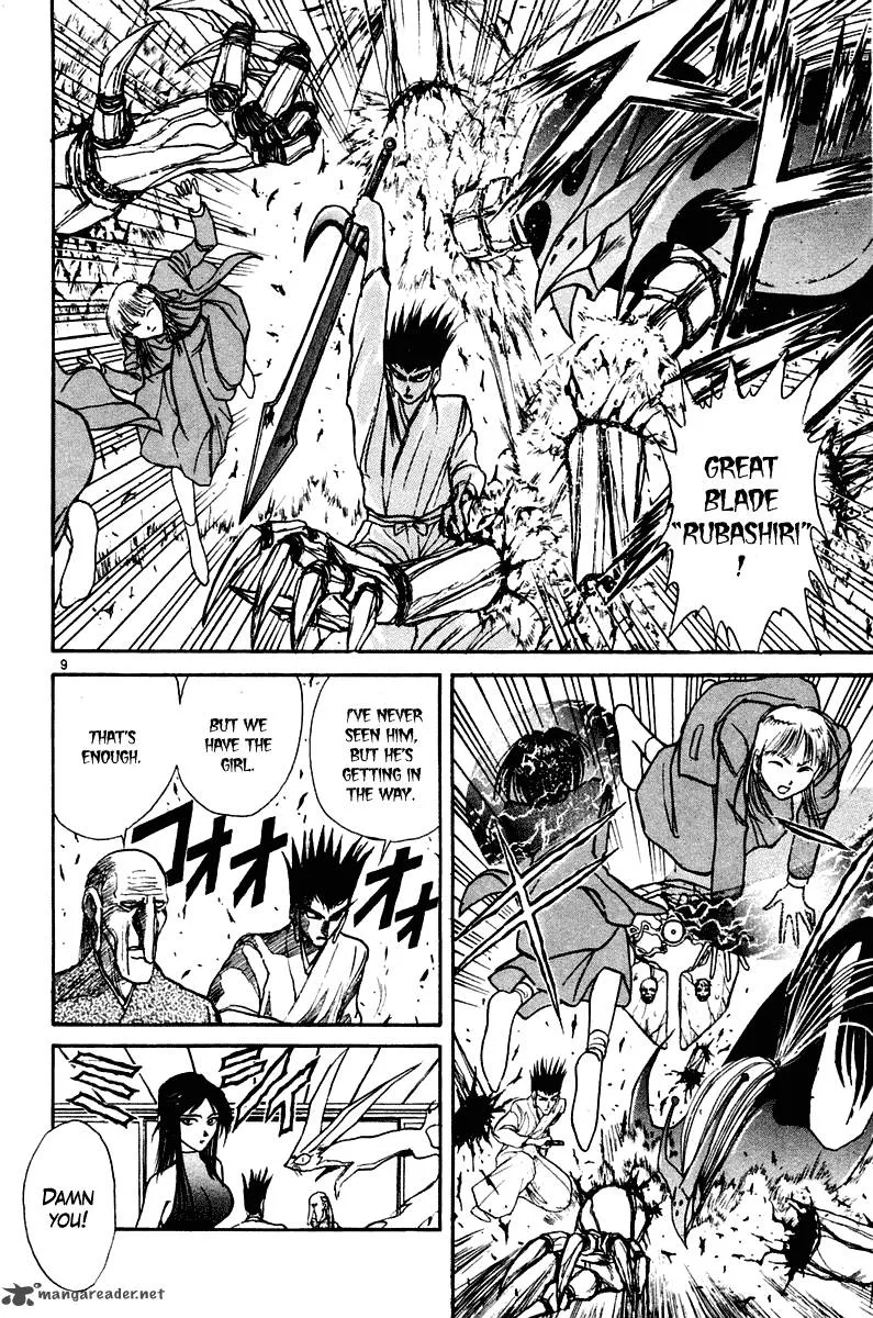 Ushio and Tora Chapter 251 page 10