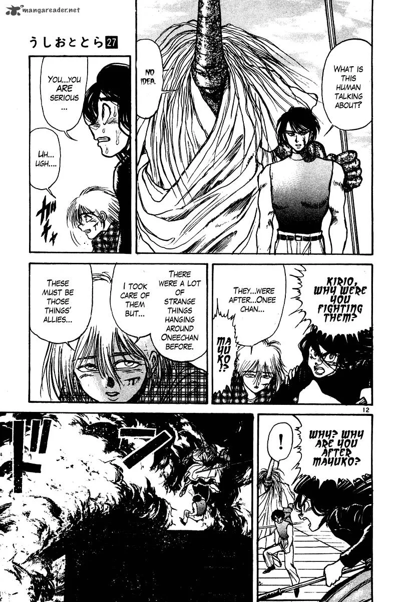 Ushio and Tora Chapter 251 page 13