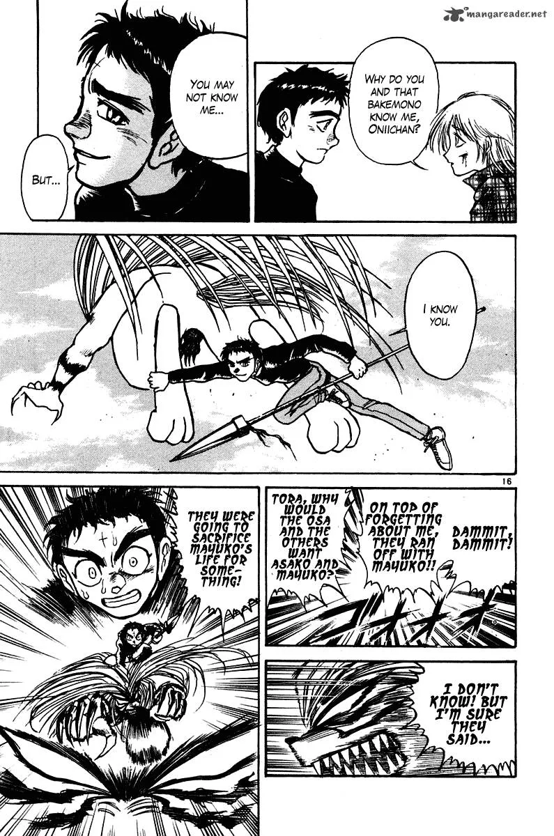 Ushio and Tora Chapter 251 page 17