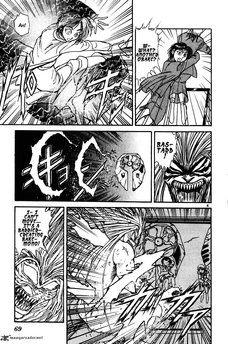 Ushio and Tora Chapter 251 page 5