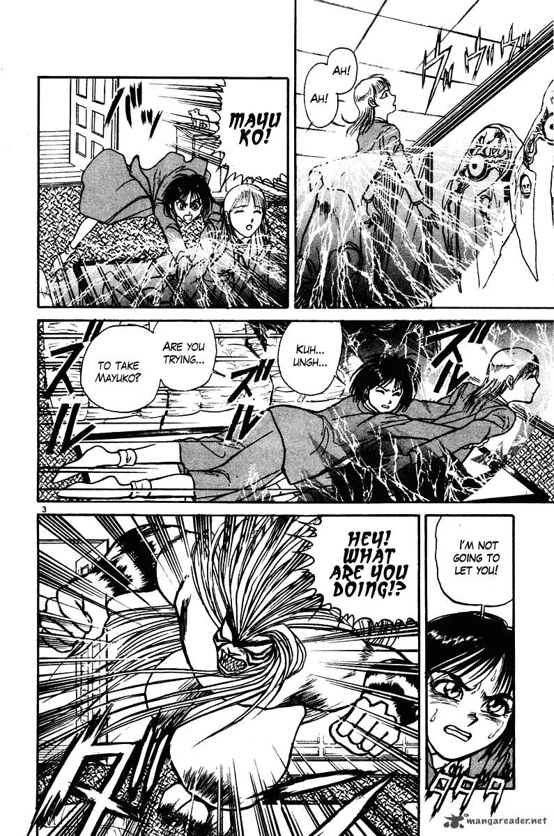 Ushio and Tora Chapter 251 page 4