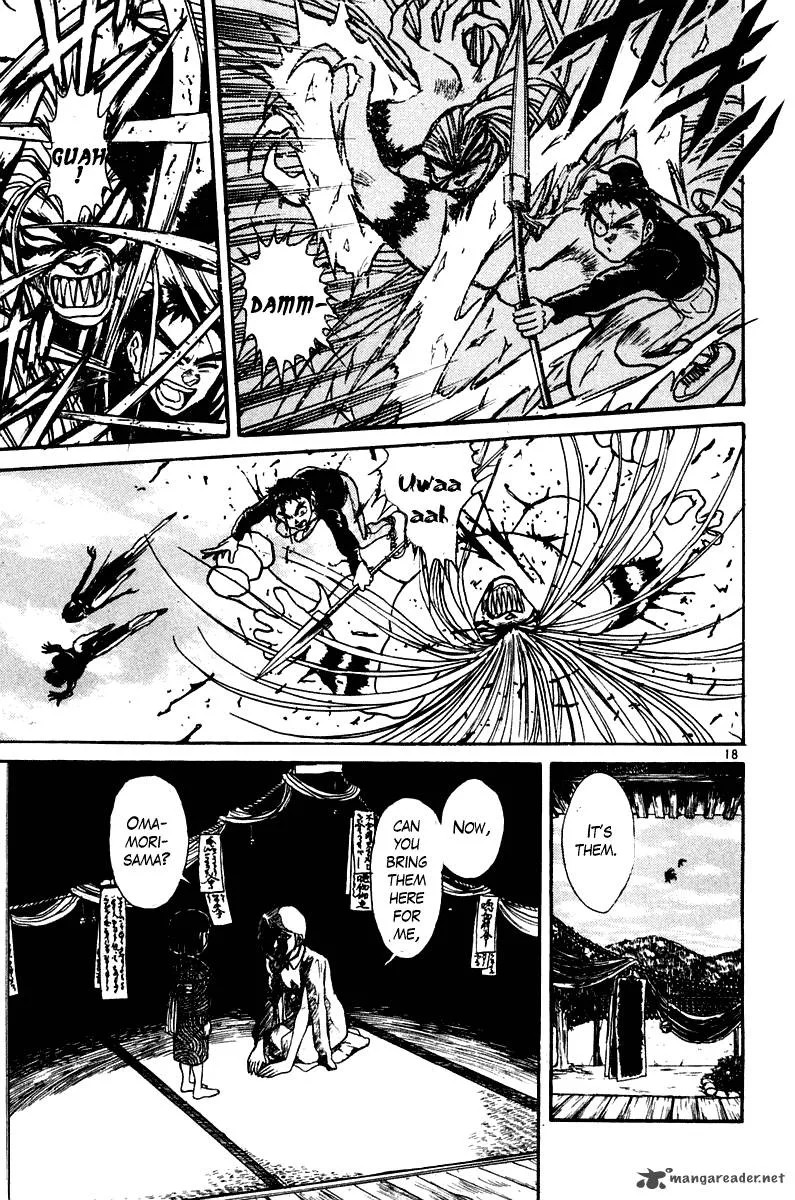Ushio and Tora Chapter 251 page 19