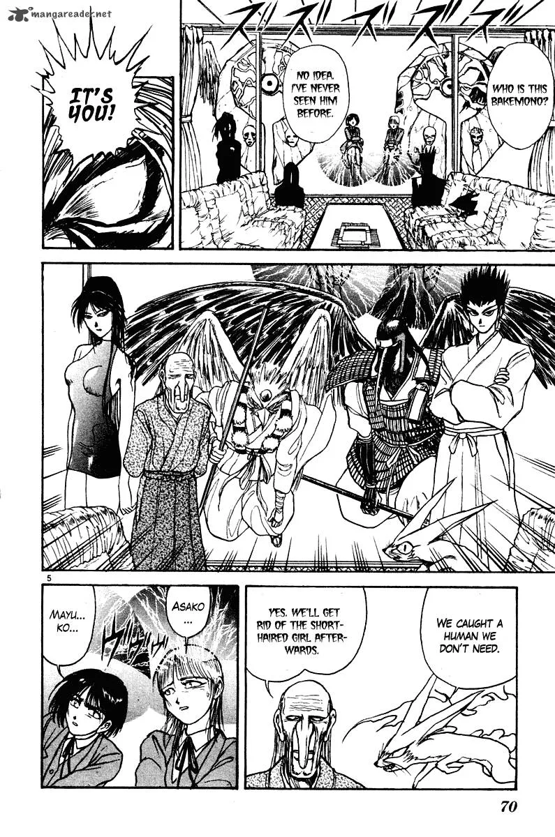 Ushio and Tora Chapter 251 page 6