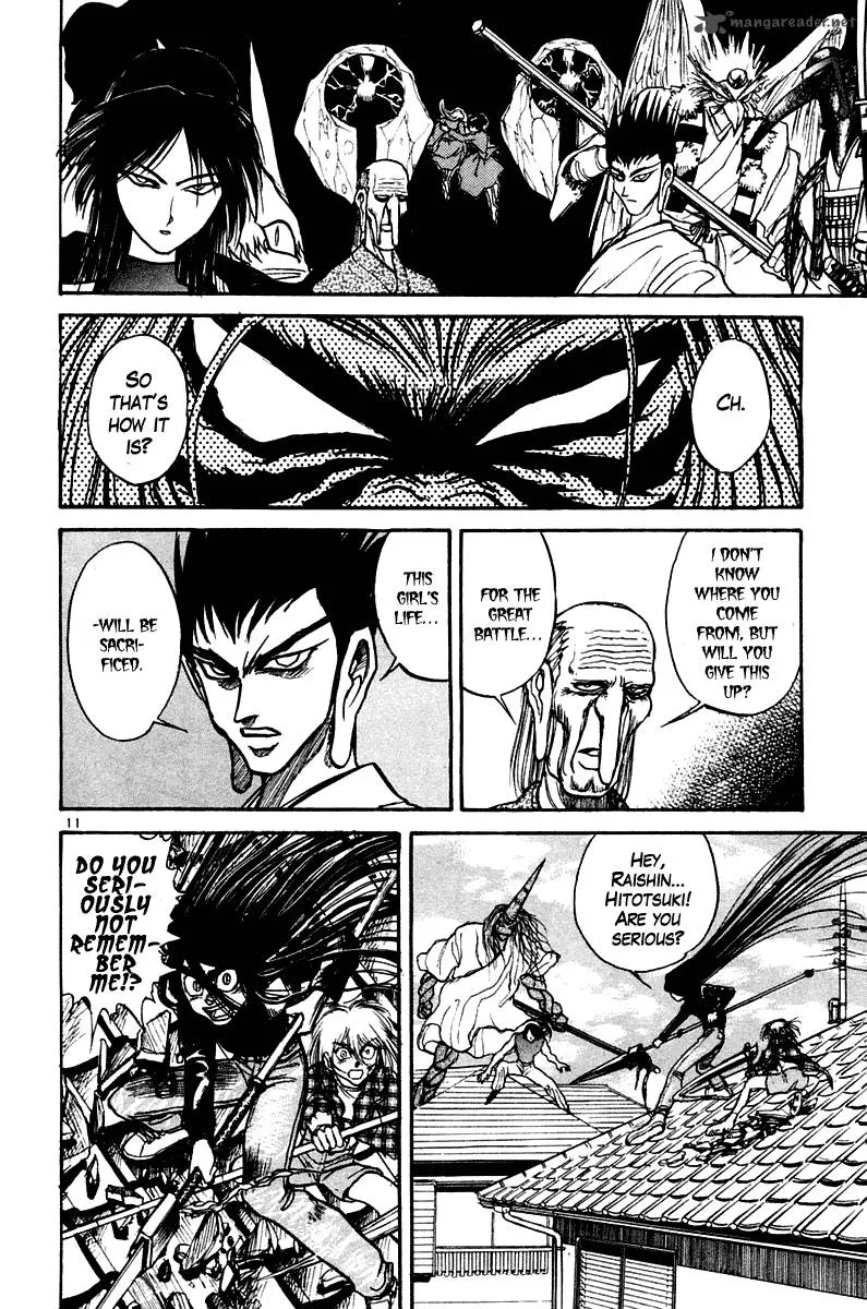 Ushio and Tora Chapter 251 page 12