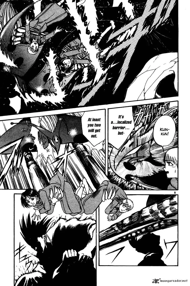 Ushio and Tora Chapter 251 page 9
