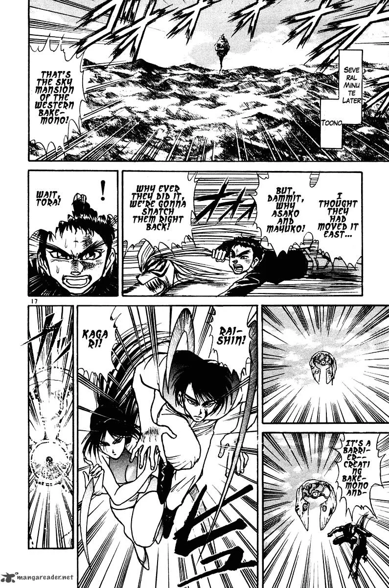 Ushio and Tora Chapter 251 page 18