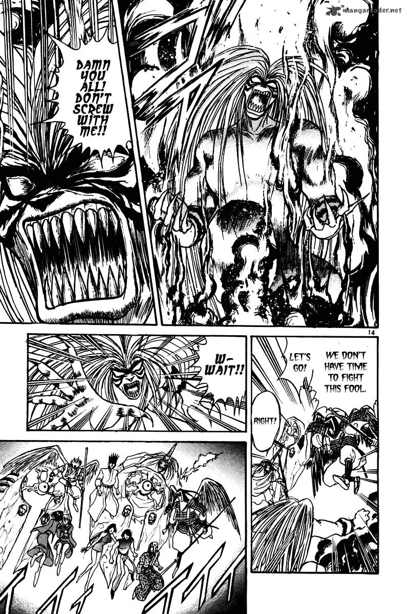 Ushio and Tora Chapter 251 page 15