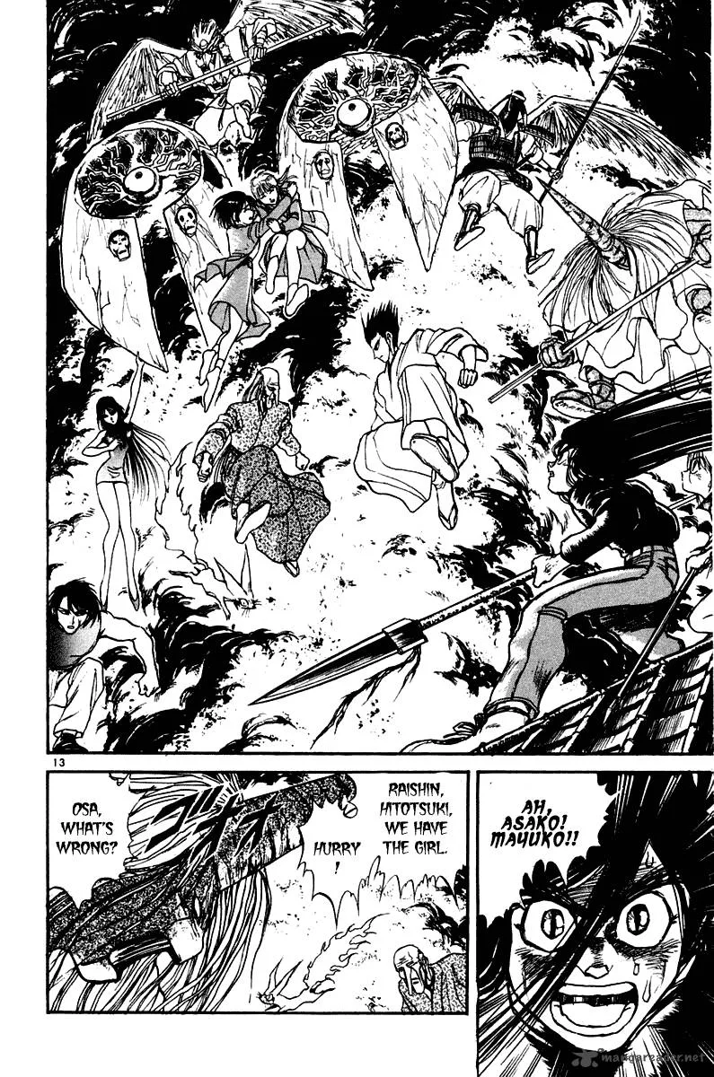 Ushio and Tora Chapter 251 page 14
