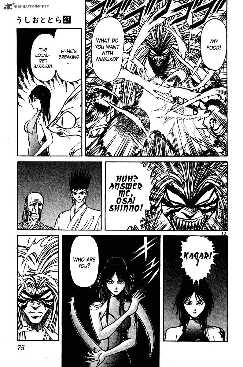 Ushio and Tora Chapter 251 page 11