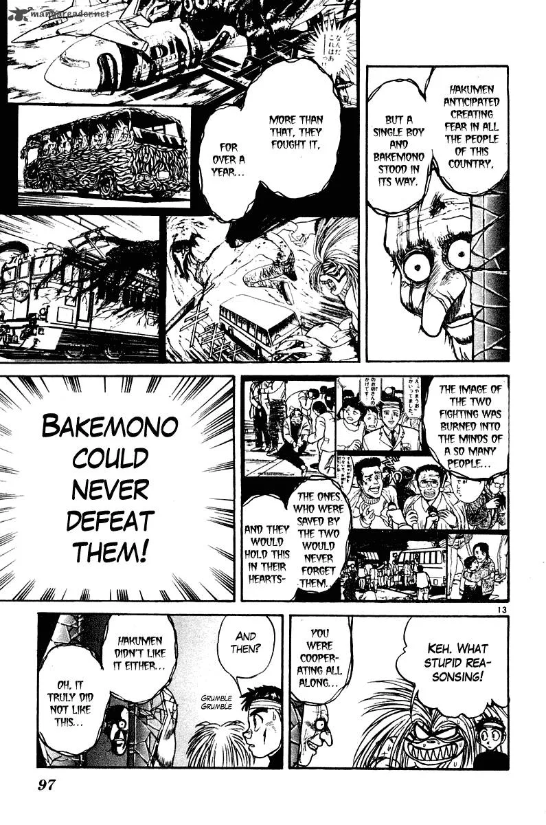 Ushio and Tora Chapter 252 page 12