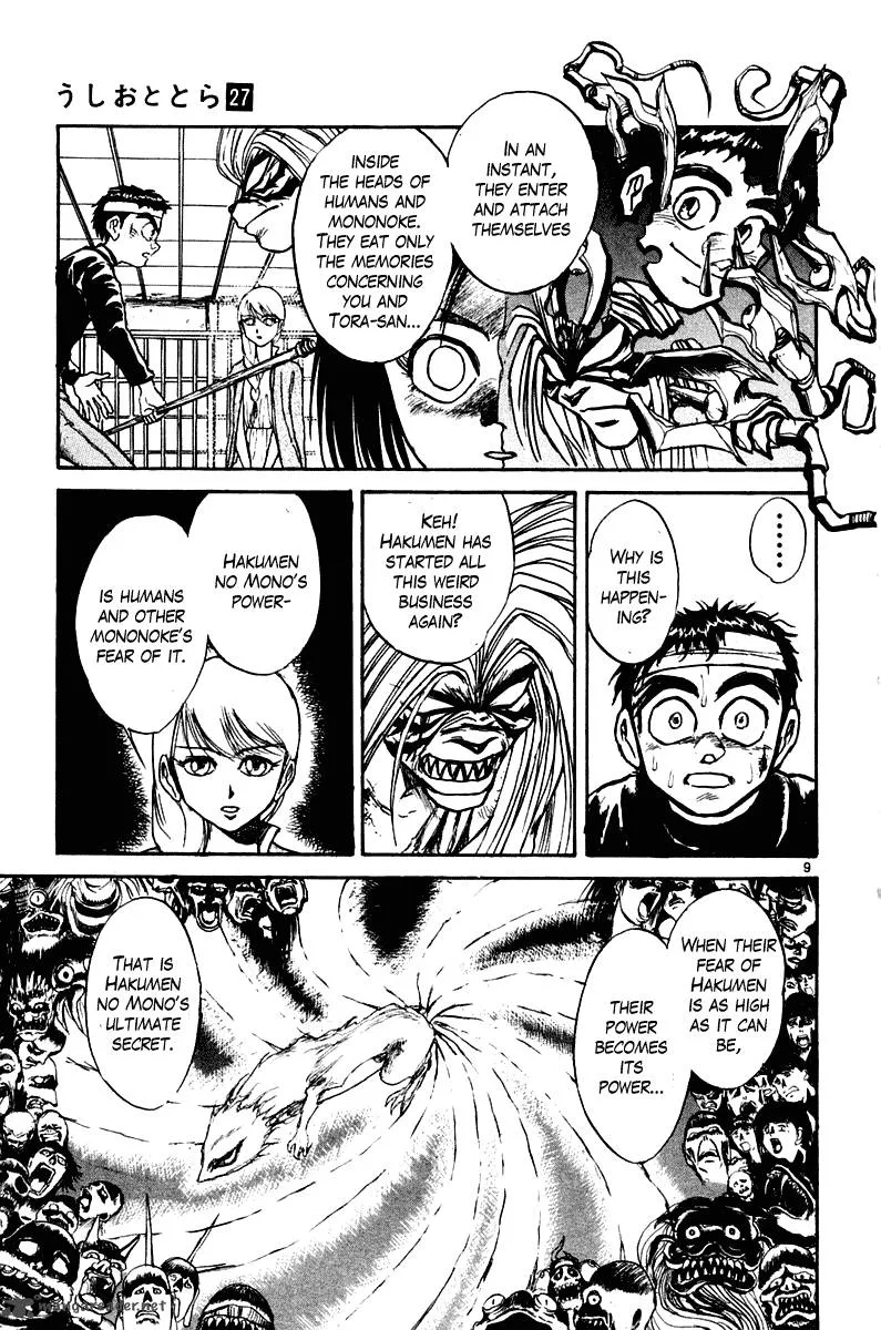 Ushio and Tora Chapter 252 page 8
