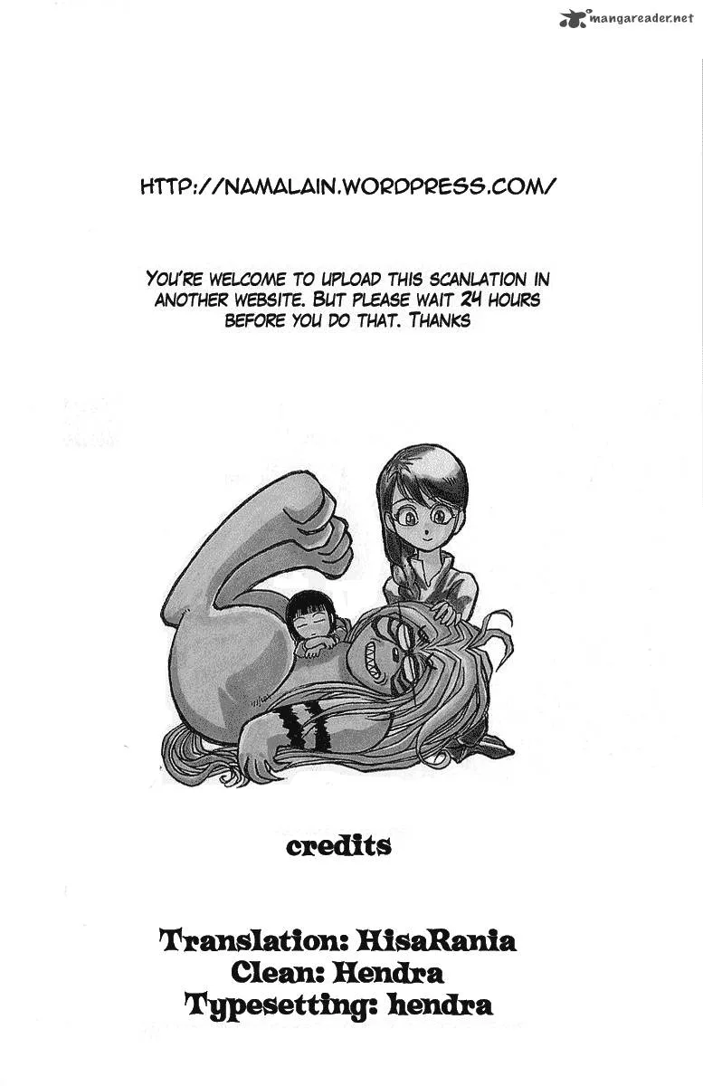 Ushio and Tora Chapter 253 page 1