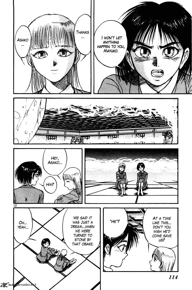 Ushio and Tora Chapter 253 page 13