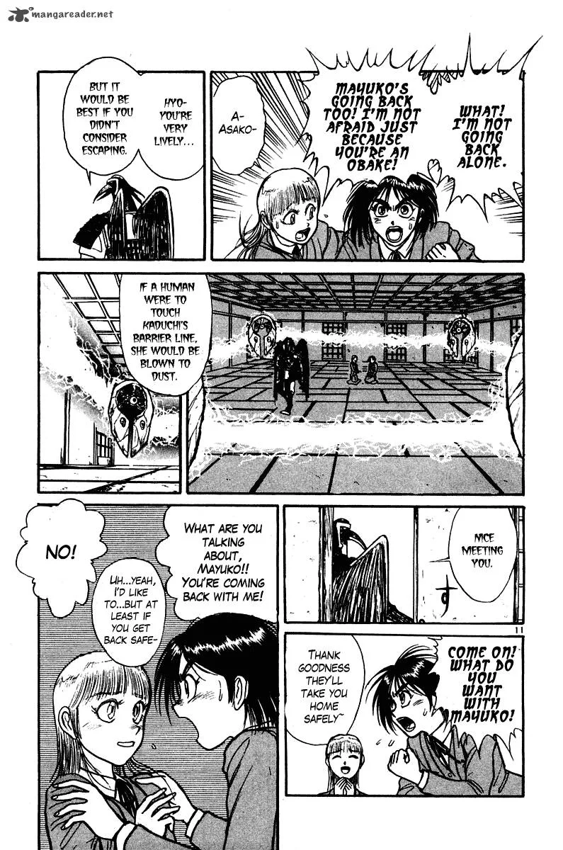 Ushio and Tora Chapter 253 page 12