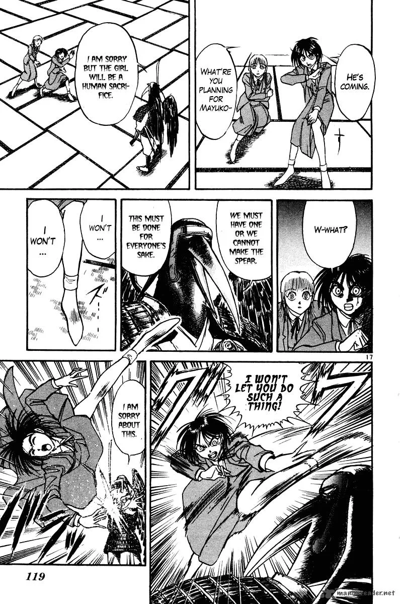 Ushio and Tora Chapter 253 page 18
