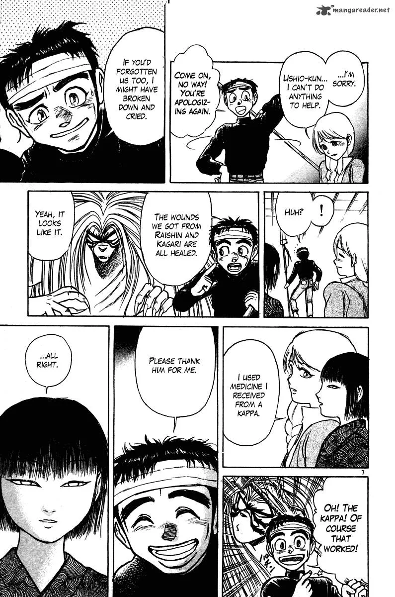 Ushio and Tora Chapter 253 page 8