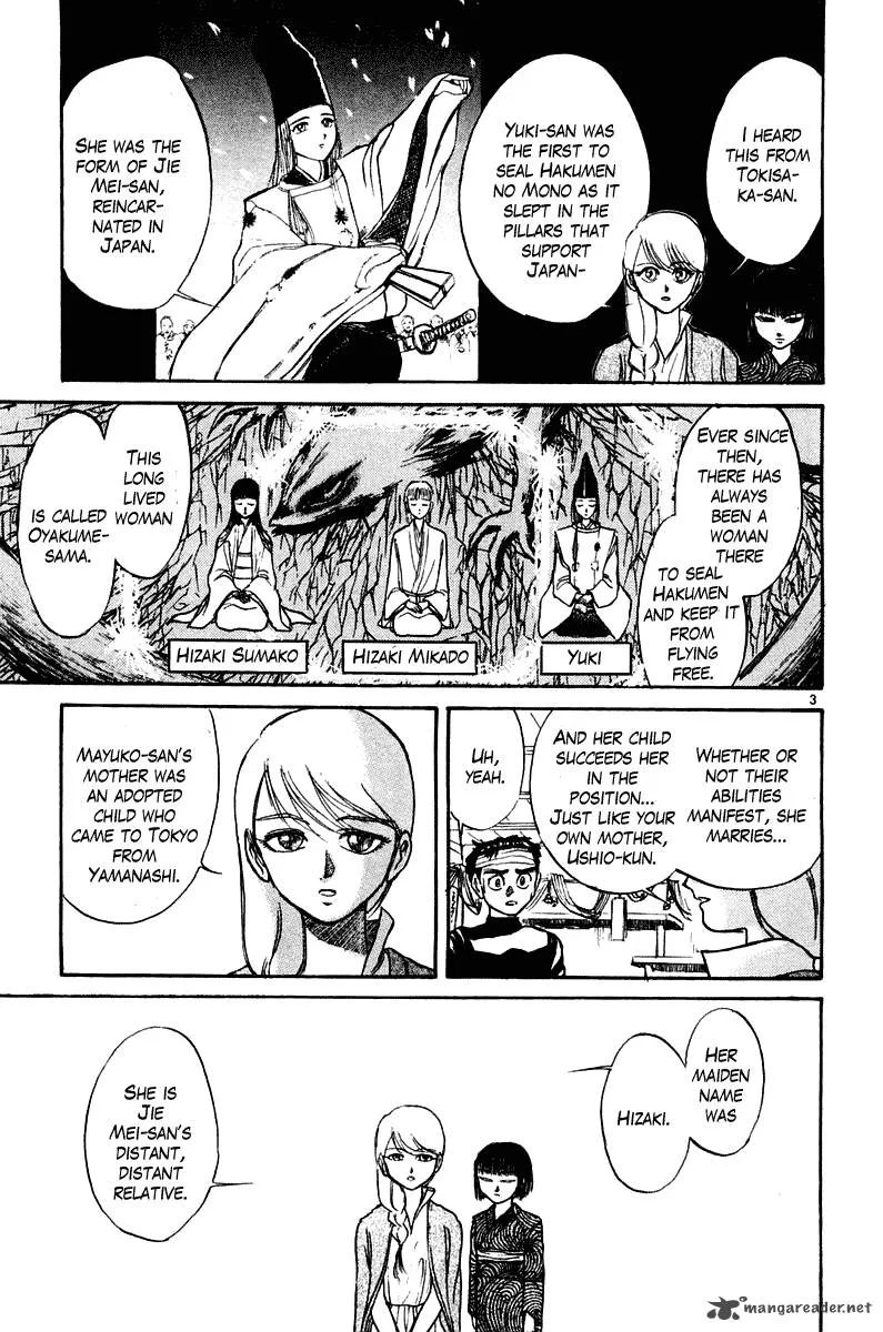Ushio and Tora Chapter 253 page 4