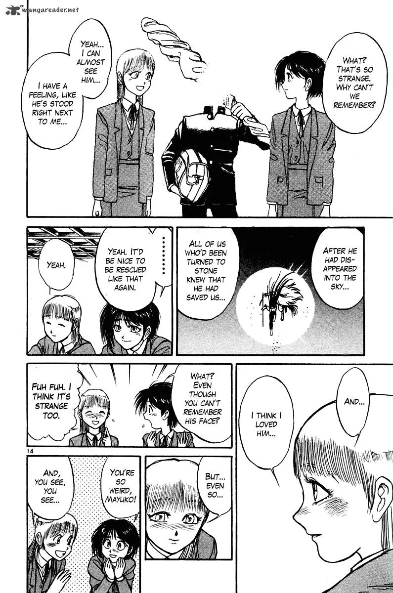 Ushio and Tora Chapter 253 page 15