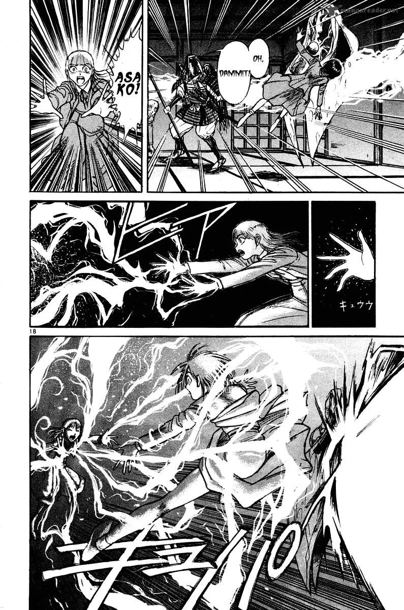 Ushio and Tora Chapter 253 page 19