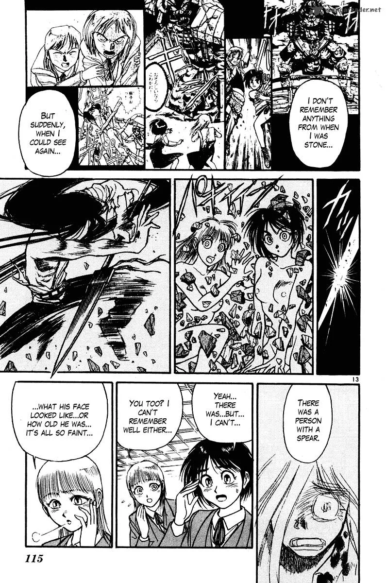 Ushio and Tora Chapter 253 page 14