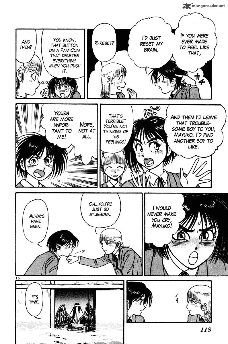 Ushio and Tora Chapter 253 page 17