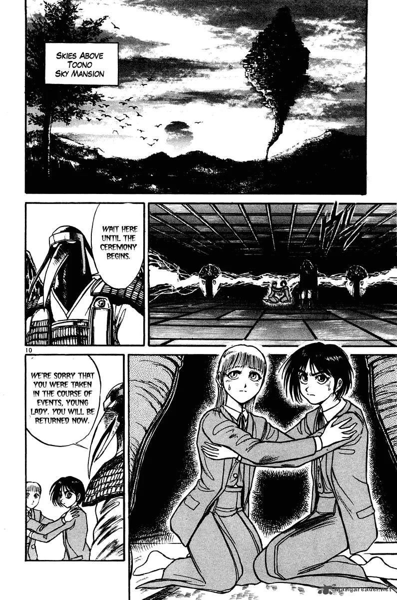 Ushio and Tora Chapter 253 page 11