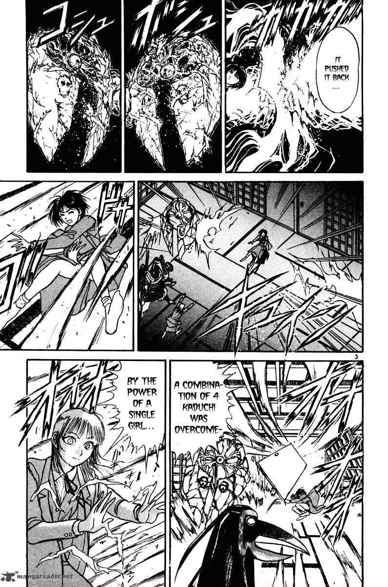 Ushio and Tora Chapter 254 page 4