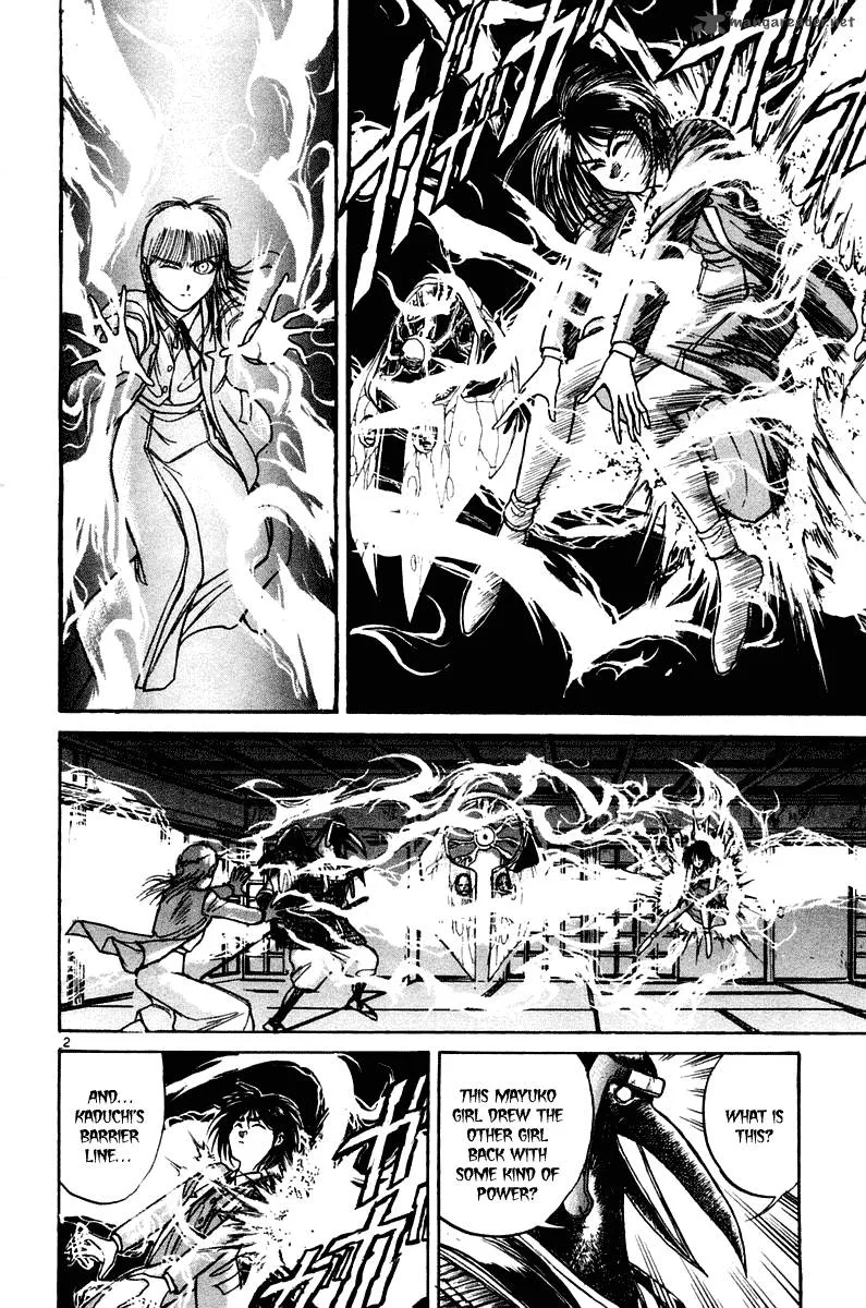 Ushio and Tora Chapter 254 page 3