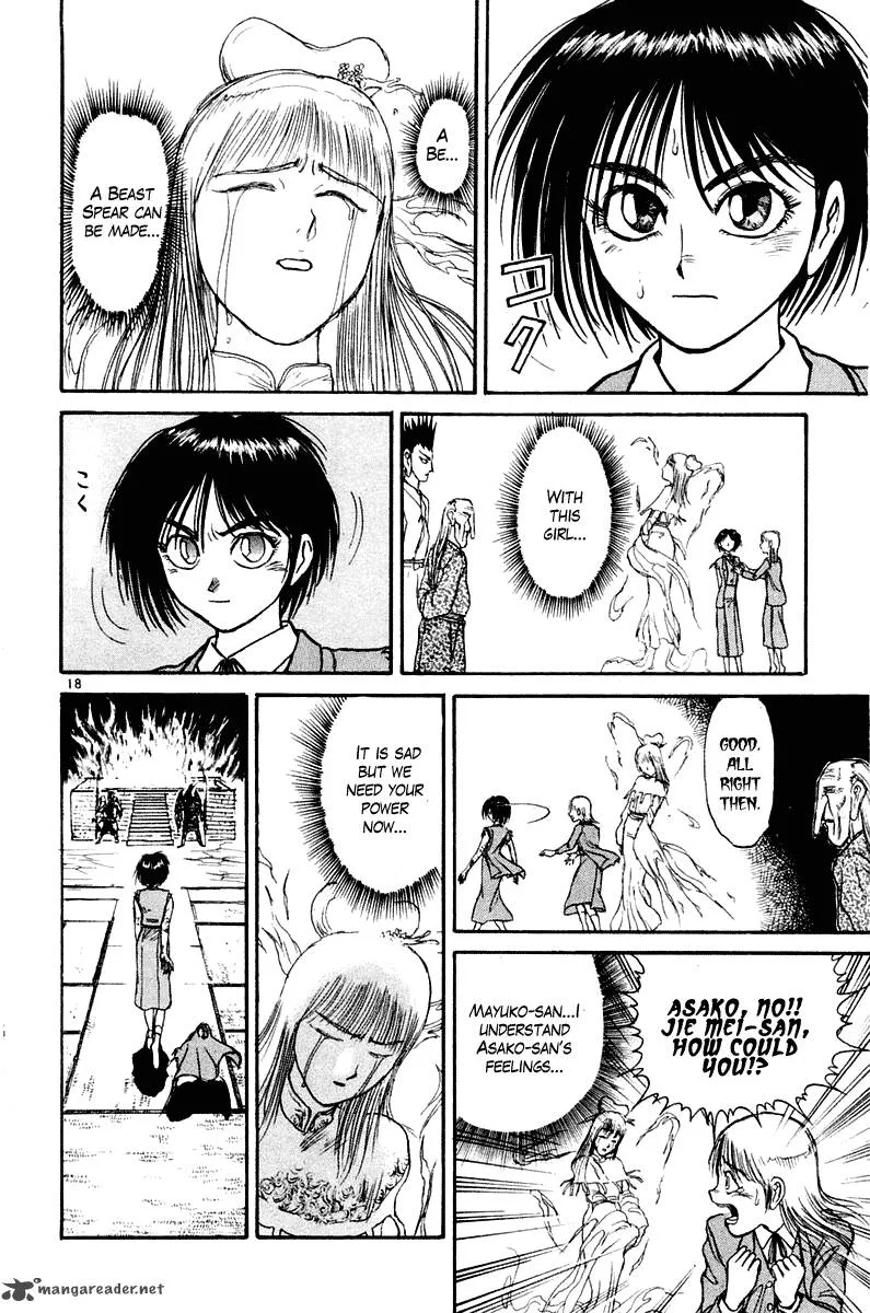 Ushio and Tora Chapter 254 page 19