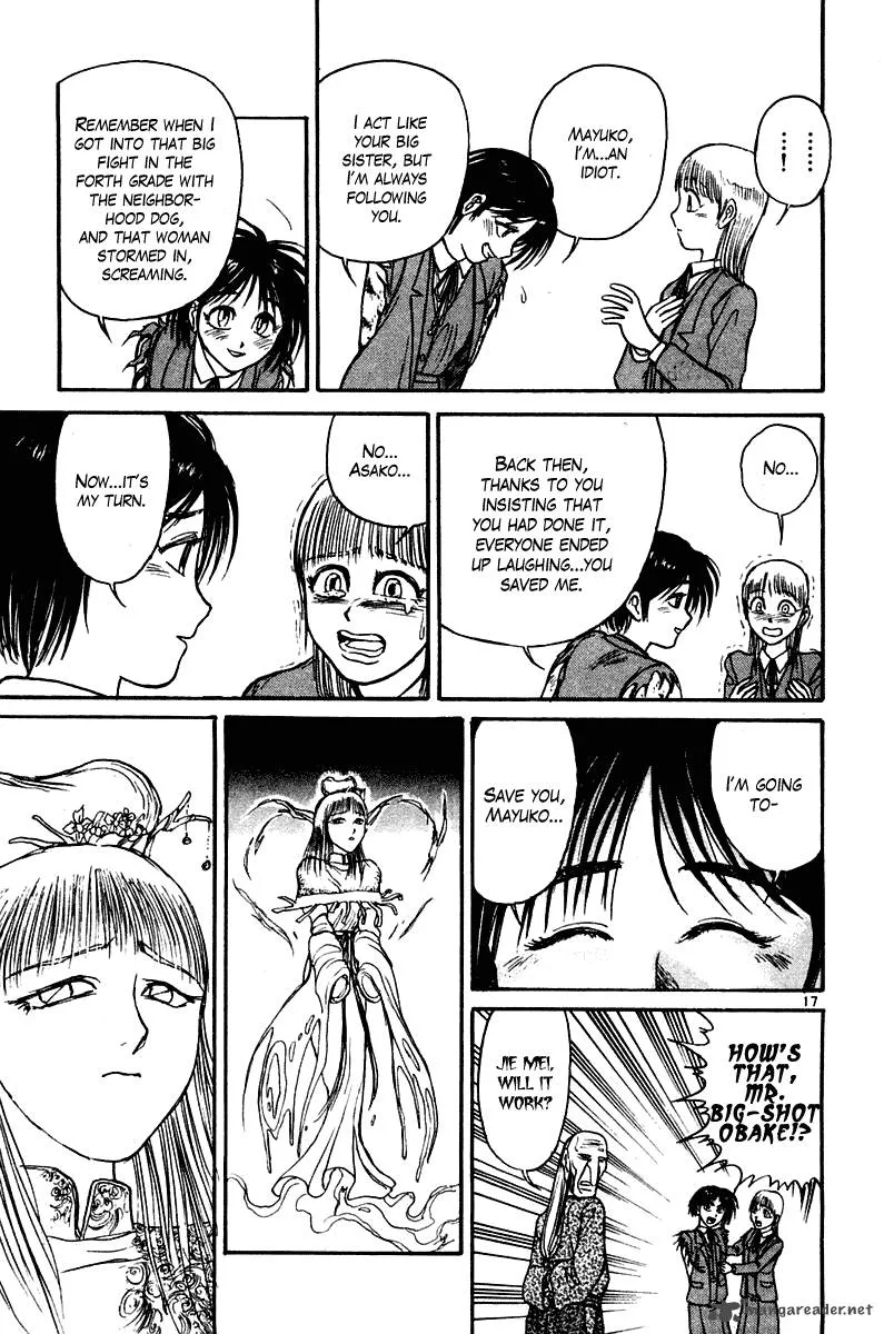 Ushio and Tora Chapter 254 page 18