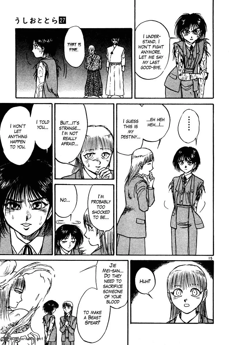 Ushio and Tora Chapter 254 page 16
